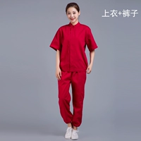 Модель с застежкой-молнией Red W001