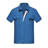 Летняя желтая искусственная униформа медсестры для работы, короткий рукав, рабочая одежда