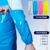 Водонепроницаемые прозрачные нарукавники, многоцветная износостойкая водонепроницаемая униформа медсестры