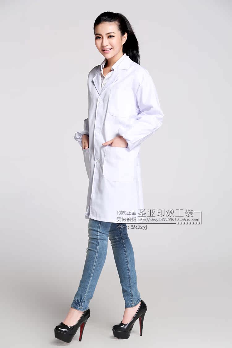 Vêtement de travail en coton - Ref 1912218 Image 25