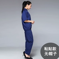 Темно-синий Темно-синий W002 наклейка