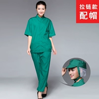 Модель с зеленой молнией W001