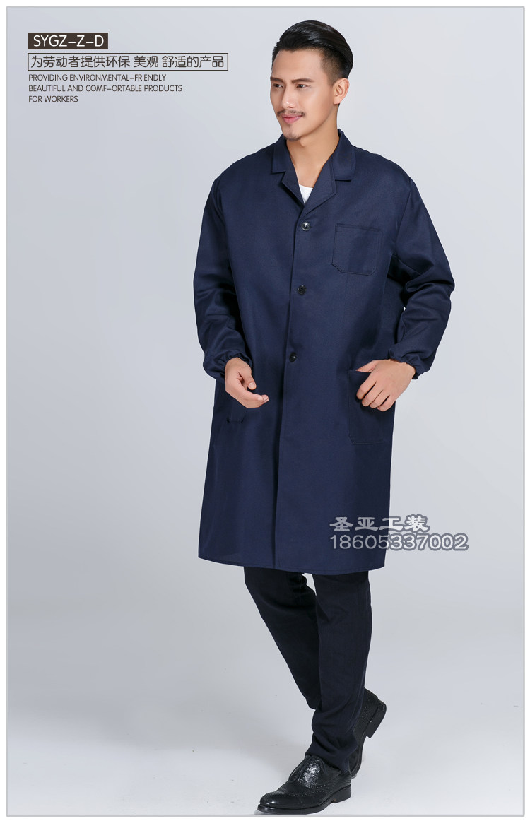 Vêtement de travail en polyester - Ref 1913591 Image 26