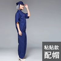 Тибетский синий Тибетский синий W002 липкий стиль