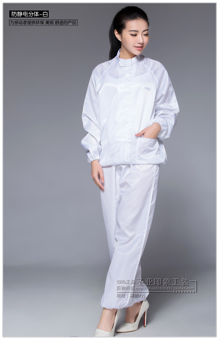 Tenue de travail - Ref 1912518 Image 29