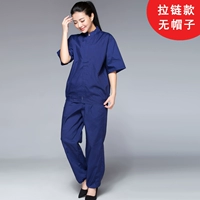 Модель с застежкой-молнией темно-синего цвета W001