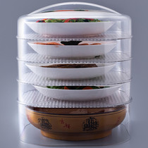 Insulation table cover food cover food cover warm cover leftover dish vegetable artifact thick and dustproof food cover