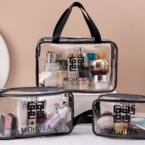 Net red waterproof camouflage wash bag bathhouse travel fitness female student dormitory simple storage bag transparent large capacity