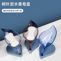 Creative soap box rack toilet drain rack laundry soap box sink sink sink suction cup soap tray household