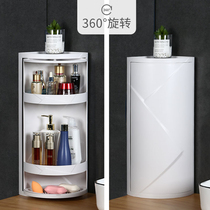 Toilet rack Net red multi-function Wall kitchen seasoning rack wash table storage rack room layout decoration