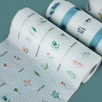 Lazy rag wet and dry use kitchen non-woven dishcloth household non-stick oil water absorption no hair removal housework cleaning