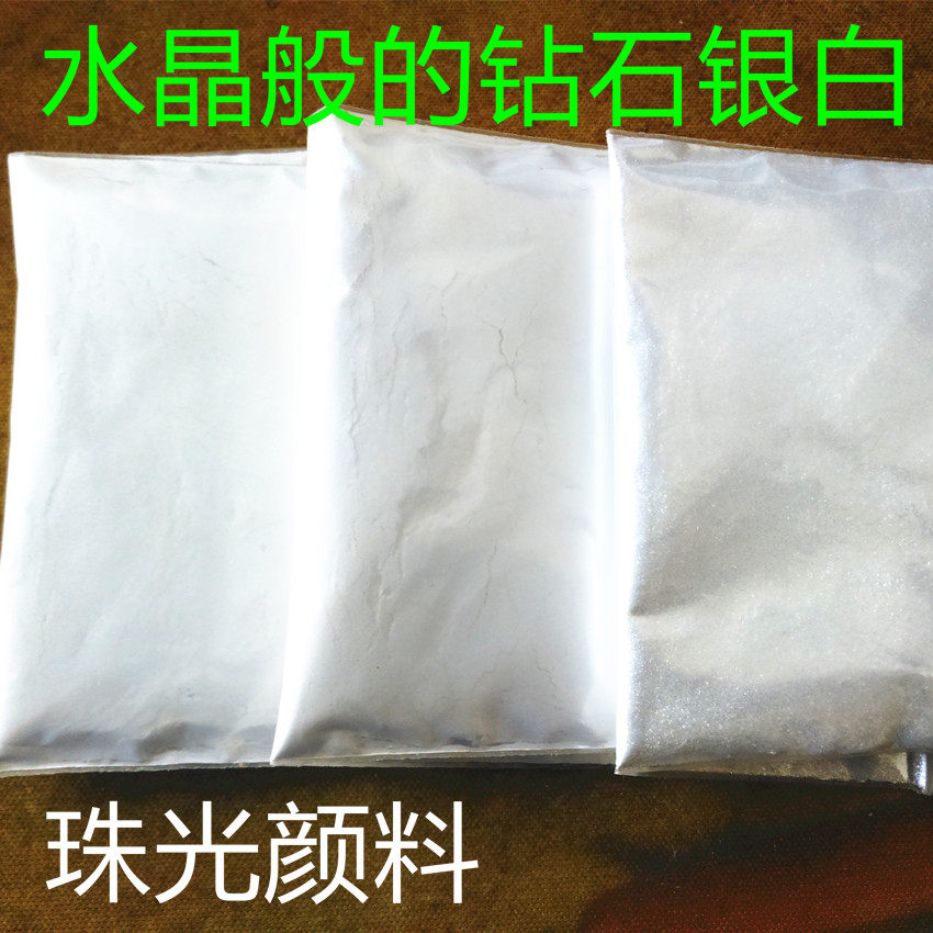 Paint Accessories Pearlescent Diamonds Silver Powdery Paint Super Platinum Silver Powder Crystal Silver Sparkling Pearl Glossy 120 gr