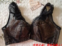 Attempt Bra 58065 Thin Gather Breathable Beauty Back Underwear Soft Steel Ring Women Bras 95D 75B 85C