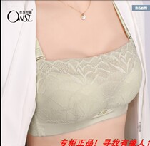 Oviseri Spring and Summer New 221011 Anti-Slight Chest Medium thick BC Cup Selenium Renoed Bra Underwear