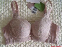 Counter Oviseri 220085 Adjustable Bra Selenium Underwear Small Chest Medium Thick gathering AB
