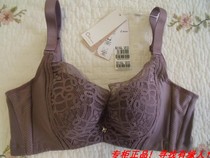 Ovise Soft Steel Ring Bra Bra gathers 29092 Adjustable Underwear Medium Thickness 80B85B Negative Ion