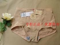 Strong effect thin belly counter brand Ovise belly lift hip body body pants 25771 to navel free mail