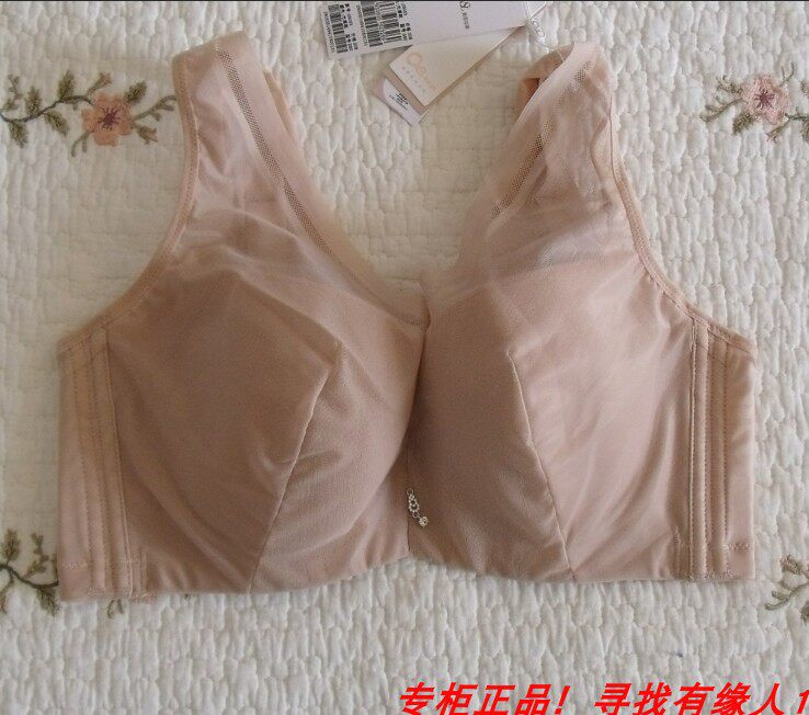 Ovisley Bra 29053 Soft Steel Ring Adjustable Underwear Thin All-Inclusive Large Size Display Small CDE Cup 27066 Same Version