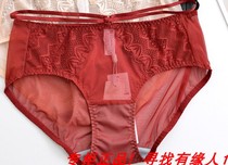 Ovisere new 220101 ladies waist triangle mesh underwear with 220001 220002