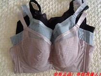Oviseri 220011 full cup large cotton cotton thin Cup adjustable soft steel ring bra bra underwear bra 85C90C