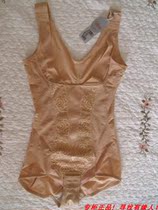 Counter Ovise body-shaping jumpsuit belly lift hip body underwear corset 26781