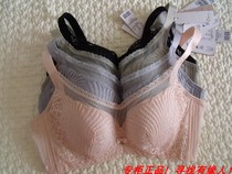 Counter Ovishly spring and summer new 220024 thin C anti-light tube adjustable soft steel ring bra underwear