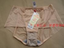 Ovisere new 26113 middle waist mesh transparent underwear with bra 26013