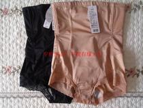 Oviseri 27972 Palace pants high waist abdomen stomach stomach plastic body breifs postpartum corset