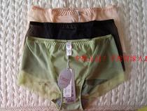 17 New Ovisere Tulle Transparent Unscarred Boxer Panties 27113 with Bra 27013 27015