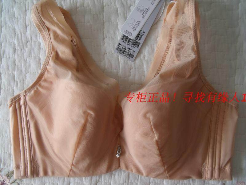 Ovislivin chest surface thin large chest CDE cup gathering side adjustment type 27066