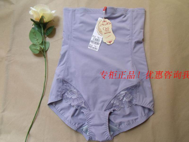body amincissant sexy en nylon - Ref 669789 Image 13