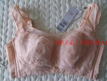 Oviseri Without Steel Rings Thin Adjustable Underwear 27023 Goblet Large Size Bra 100C 90C 95D