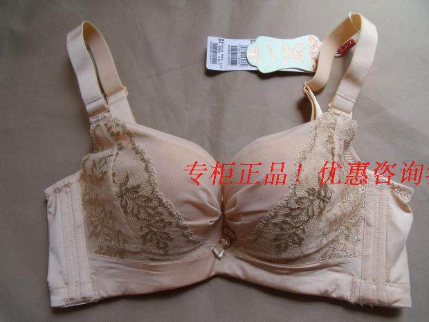 Medium thick counter Ovisiri 006 massage five finger cup adjustment underwear 75B 85C 85C loss clearing