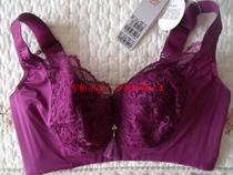 Special clearance Ovise no steel ring bra gathers 27076 adjustable underwear thin Cup 95CD