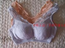 Oviseri underwear summer without steel ring lace vest bra 006 home sleep underwear special price