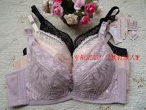 Let me promotional counter lure cotton lace bra underwear 58016 free mail non-polyester cotton Full Cup BC