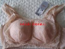 Ovisere Bra new thin Cup comfortable and breathable 28042 no steel ring weekend sleep underwear