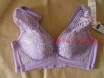 Amusa no steel ring skin cotton underwear medium thick cup small chest 70A75A80A gathering bra 1009