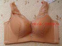 Hot sale explosive Oviseri 26051 thin Cup vest style gathering adjustment bra underwear C no steel ring