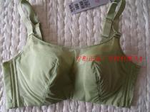 Spring and Summer Oviseri Chest Bra 27015 Thin Soft Steel Ring Gap Adjustable Underwear 90CD 85CD