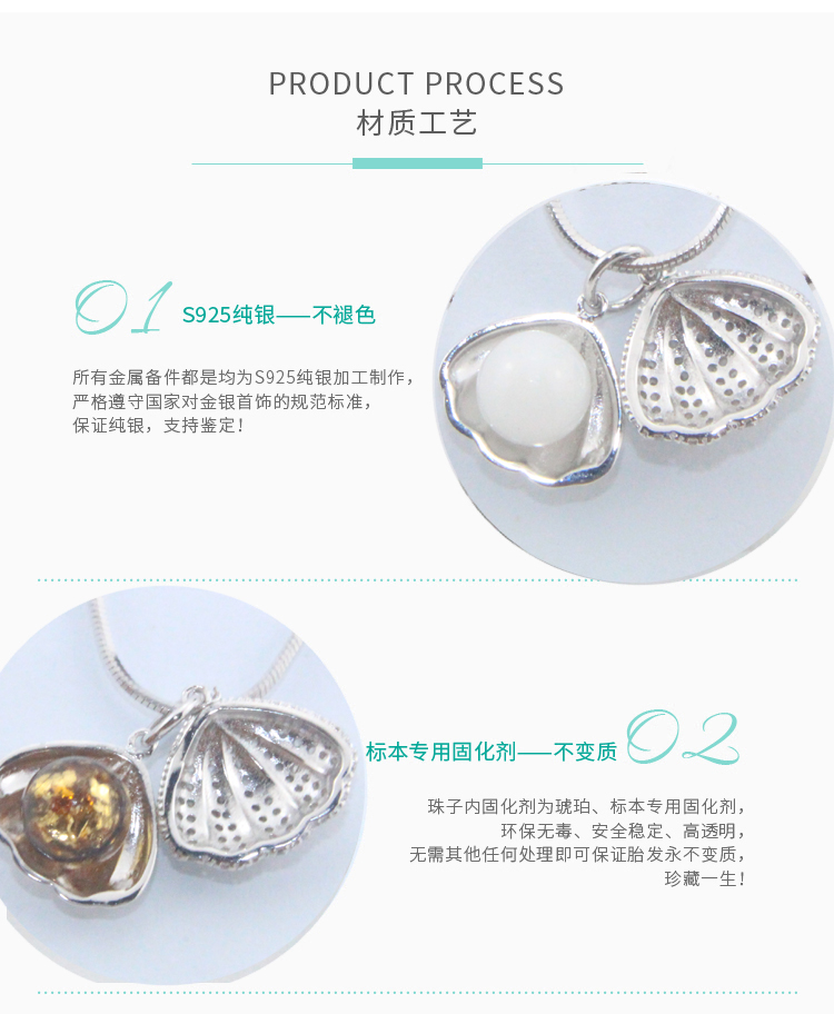 Ấn tượng trái tim sterling bạc bé tóc vòng cổ tự chế lưu niệm tự làm bé bé sữa mẹ mặt dây chuyền tóc - Quà lưu niệm cho bé / Sản phẩm cá nhân quà sinh nhật cho bé gái 8 tuổi