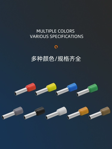 Ve0508/E7508/E1008/E1508/E1512 Европейский предварительно изолированный клеммный блок холодного прессования со штыревыми трубками