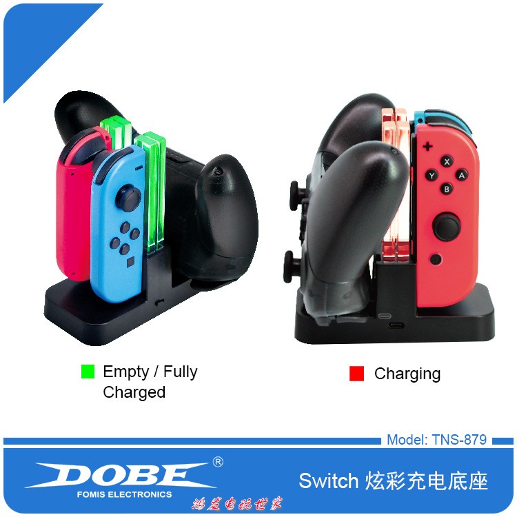 Switch small handle dazzling four-charge PRO handle seat charge Switch light pole handle charger