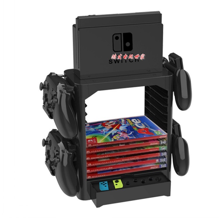 switch multi-function storage bracket switch disc bracket switch main rack switch bracket