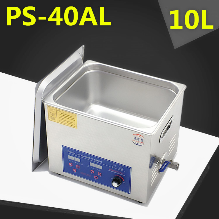 臻洁康PS-40AL超声波清洗机医疗器械 实验室用品清洗机 可调功率