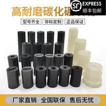 Hot-selling sandblasting machine accessories first-grade pure boron carbide nozzle manual automatic rust removal sandblasting gun small box-type sandblasting nozzle