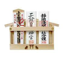 Japon Direct Mail Wood Simple murale à cheval Shed Burning Bird Residence Kennel Modern Design Theorist Home Shrines