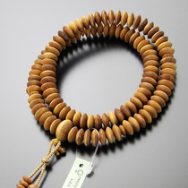 Japan direct mail Kyoto hand made white sandalwood 108 sandalwood beads rosary Satan