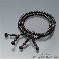 Japan direct mail Kyoto hand made Ebony Ebony Ebony 108 beads Kyto rosary beads bracelet