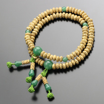 Japan Direct Mail Zhenon Sect 108 Beads Bracelet Star Moon Bodhi India Jade Old Shop Hands